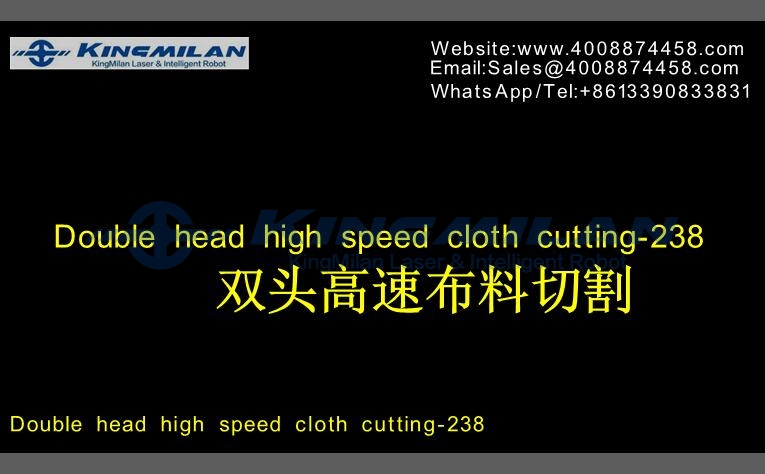 汽車內飾布料毛絨玩具激光切割機、專業(yè)布料激光切割機廠家、布料皮革激光切割機專業(yè)生產、