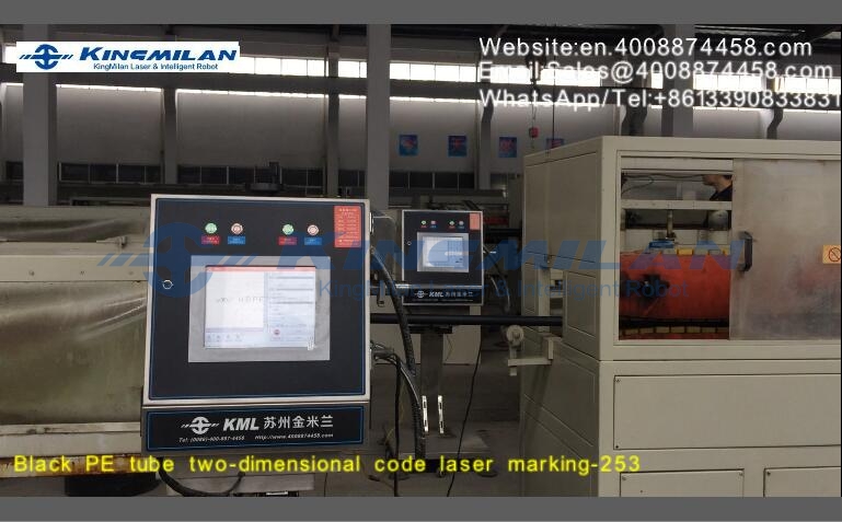 管材噴碼機、管材激光噴碼機、管材噴碼機價格、
