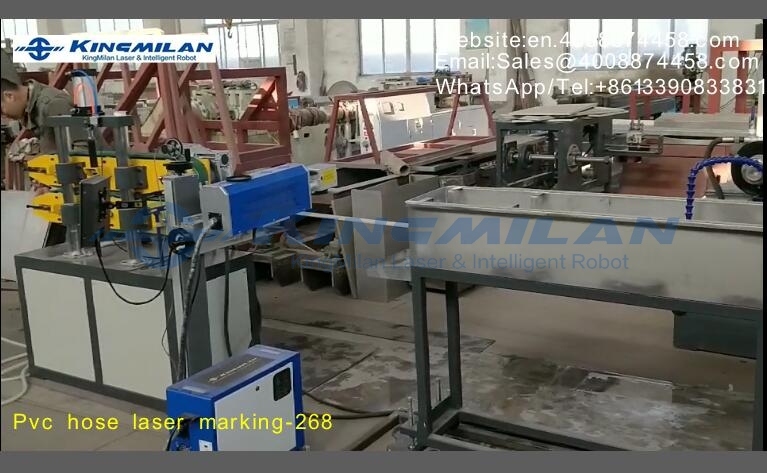 管材噴碼機(jī)、管材激光噴碼機(jī)、管材噴碼機(jī)價(jià)格_PVC軟管
